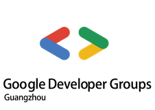 GDG广州