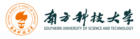 南方科技大学